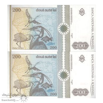اسکناس 200 لئو 1992 جمهوری - جفت - UNC63 - رومانی