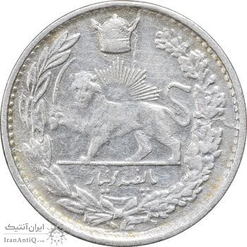 سکه 500 دینار 1308 تصویری - VF30 - رضا شاه