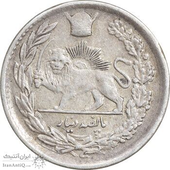 سکه 500 دینار 1308 تصویری - EF45 - رضا شاه