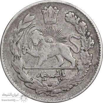 سکه 500 دینار 1332 تصویری - VF30 - احمد شاه