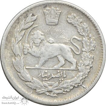 سکه 500 دینار 1343 تصویری - VF30 - احمد شاه