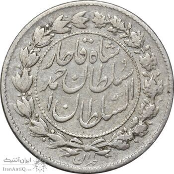 سکه 500 دینار 1330 - VF30 - احمد شاه سکه 500 دینار 1330 - VF30 - احمد شاه