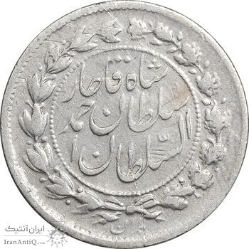 سکه 500 دینار 1329 - VF35 - احمد شاه