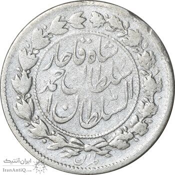 سکه 500 دینار 1328 خطی - VF25 - احمد شاه