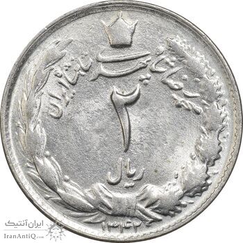 سکه 2 ریال 1342 - MS61 - محمد رضا شاه