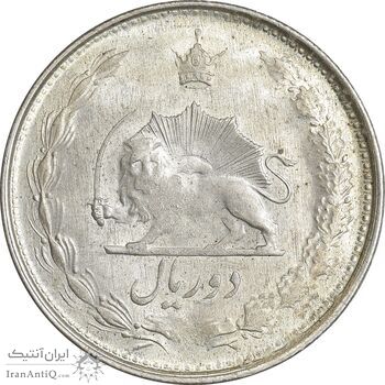 سکه 2 ریال 1322 - MS61 - محمد رضا شاه