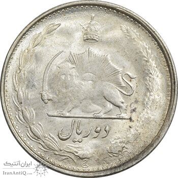 سکه 2 ریال 1323 - MS62 - محمد رضا شاه