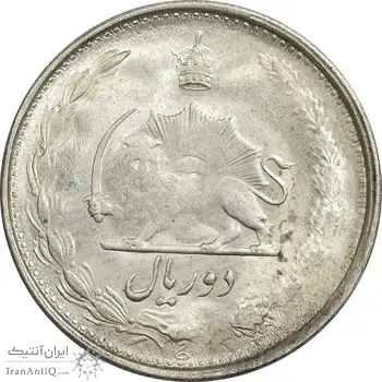 سکه 2 ریال 1323 - MS62 - محمد رضا شاه