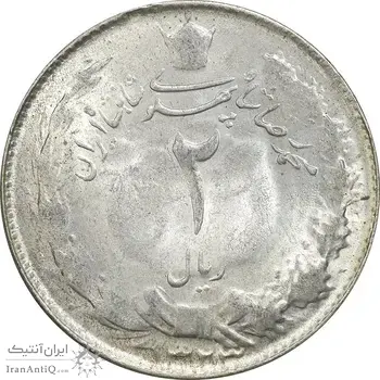 سکه 2 ریال 1323 - MS61 - محمد رضا شاه