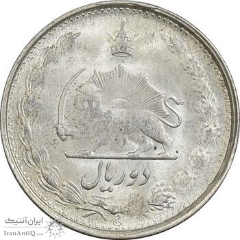 سکه 2 ریال 1323 - MS61 - محمد رضا شاه