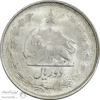 سکه 2 ریال 1323 - MS61 - محمد رضا شاه