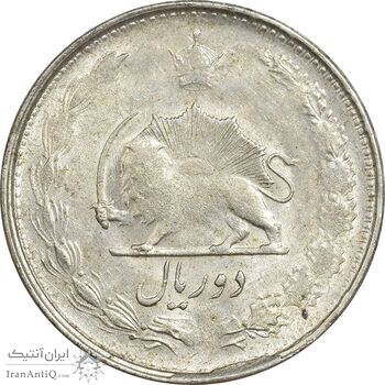 سکه 2 ریال 1325 - EF45 - محمد رضا شاه
