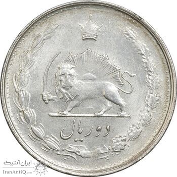 سکه 2 ریال 1328 - AU58 - محمد رضا شاه