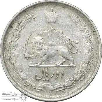 سکه 2 ریال 1328 - EF45 - محمد رضا شاه
