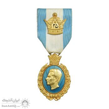 نشان بیست و پنجمین سال سلطنت - UNC - محمد رضا شاه