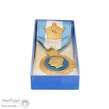 نشان بیست و پنجمین سال سلطنت - UNC - محمد رضا شاه