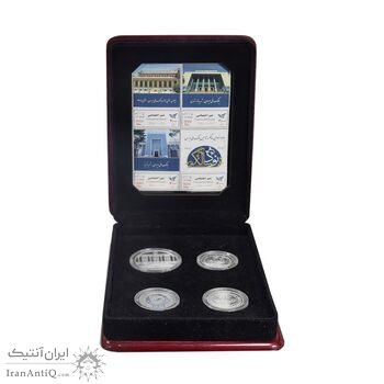 سری مدال های نقره یادبود نودمین سالگرد تاسیس بانک ملی ایران - با جعبه فابریک - UNC - جمهوری اسلامی