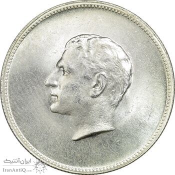 مدال نقره منشور کوروش بزرگ 1350 - MS64 - محمد رضا شاه