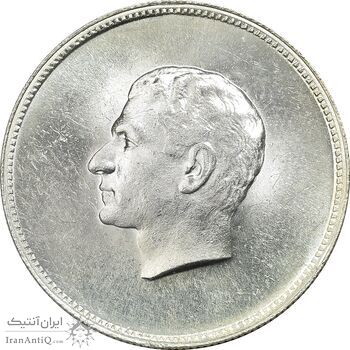 مدال نقره منشور کوروش بزرگ 1350 - MS64 - محمد رضا شاه