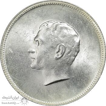 مدال نقره منشور کوروش بزرگ 1350 - MS63 - محمد رضا شاه