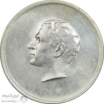 مدال نقره منشور کوروش بزرگ 1350 - MS62 - محمد رضا شاه