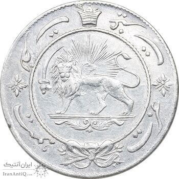 مدال نقره عزت غیرت 1337 - EF -  احمد شاه