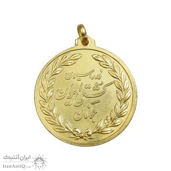 مدال برنز فدراسیون کشتی جوانان ایران - طلایی - UNC - محمد رضا شاه مدال برنز فدراسیون کشتی جوانان ایران - طلایی - UNC - محمد رضا شاه