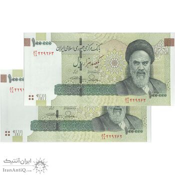 اسکناس 100000 ریال (طیب نیا - سیف) نخ نوع 3 - جفت - UNC64 - جمهوری اسلامی