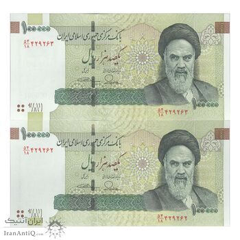 اسکناس 100000 ریال (طیب نیا - سیف) نخ نوع 3 - جفت - UNC64 - جمهوری اسلامی