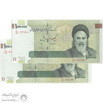 اسکناس 100000 ریال (دژپسند - همتی) - جفت - UNC64 - جمهوری اسلامی