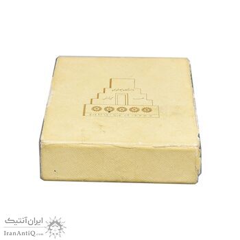 مدال نقره انقلاب سفید 1346 - با جعبه - AU - محمد رضا شاه