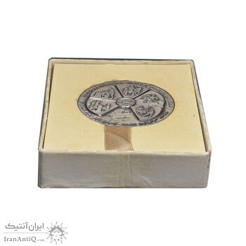 مدال نقره انقلاب سفید 1346 - با جعبه - AU - محمد رضا شاه