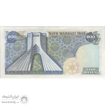 اسکناس 200 ریال (انصاری - مهران) شهیاد آریامهر - تک - UNC61 - محمد رضا شاه