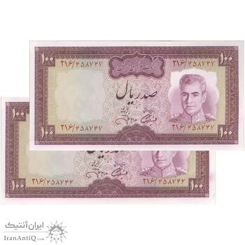 اسکناس 100 ریال (آموزگار - جهانشاهی) - جفت - UNC63 - محمد رضا شاه