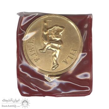 مدال برنز فدراسیون کشتی جوانان ایران - طلایی - UNC - محمد رضا شاه مدال برنز فدراسیون کشتی جوانان ایران - طلایی - UNC - محمد رضا شاه