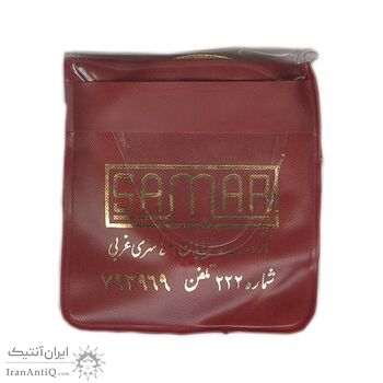 مدال برنز فدراسیون کشتی جوانان ایران - طلایی - UNC - محمد رضا شاه مدال برنز فدراسیون کشتی جوانان ایران - طلایی - UNC - محمد رضا شاه