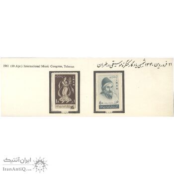 تمبر کنگره ی موسیقی در تهران 1340 - محمدرضا شاه