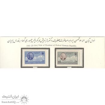 تمبر سفر هاینریش لوبکه رئیس جمهور آلمان به ایران 1342 - محمدرضا شاه تمبر سفر هاینریش لوبکه رئیس جمهور آلمان به ایران 1342 - محمدرضا شاه