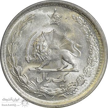 سکه 1 ریال 1313 - MS64 - رضا شاه