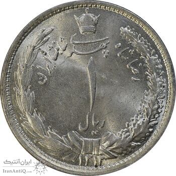 سکه 1 ریال 1313 - MS64 - رضا شاه