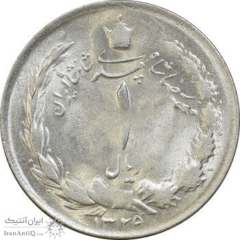 سکه 1 ریال 1329 نقره - MS61 - محمد رضا شاه