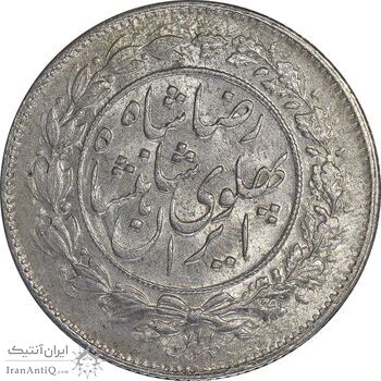 سکه 1000 دینار 1306 خطی - MS61 - رضا شاه