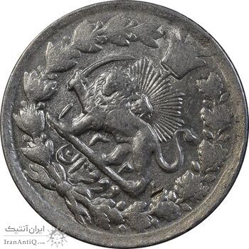 سکه 2 قران 1327 - قران با نقطه - MS61 - محمد علی شاه