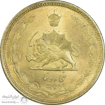 سکه 50 دینار 1331 برنز - MS62 - محمد رضا شاه