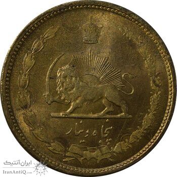 سکه 50 دینار 1331 برنز - MS62 - محمد رضا شاه