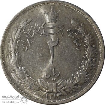 سکه 2 ریال 1313 - MS63 - رضا شاه
