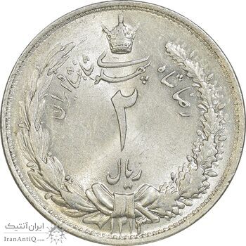 سکه 2 ریال 1313 - MS63 - رضا شاه