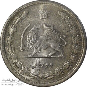 سکه 2 ریال 1313 - MS63 - رضا شاه