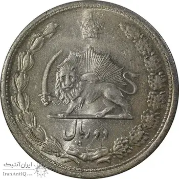 سکه 2 ریال 1313 - MS63 - رضا شاه