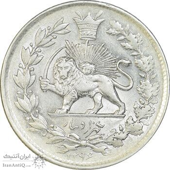 سکه 1000 دینار 1296 - AU58 - ناصرالدین شاه